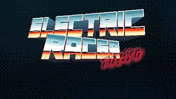 Logo de capa do jogo Nissan Electric Racer Tokyo Formula E