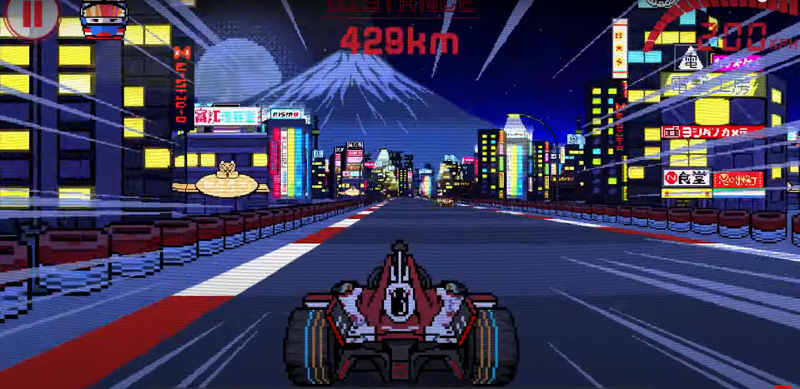 Imagem do jogo Nissan Electric Racer Tokyo