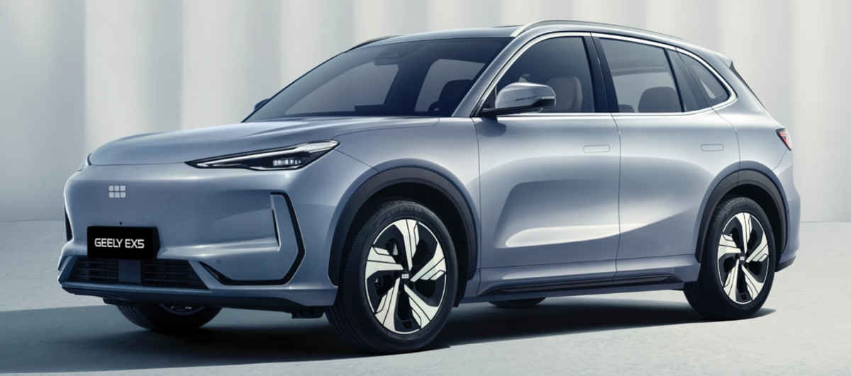 Geely/Divulgação Foto do Geely EX5